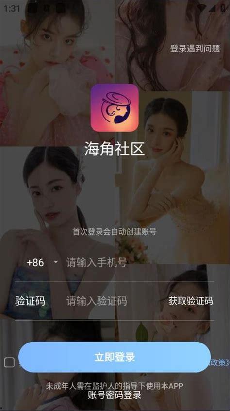 国产精美视频